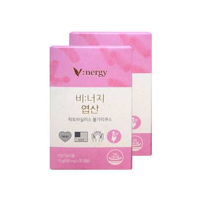 비너지 엽산
