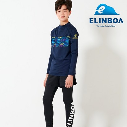 엘인보아 주니어 래쉬가드 상어네이비 보드숏 3PCS 리뷰후기