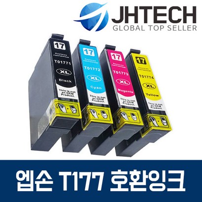 T1771 T1772 T1773 T1774 잉크 X-225 X-202 402 302