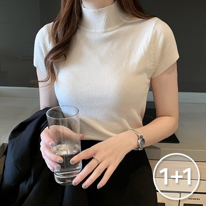 코코블랑 모스 폴라반팔니트