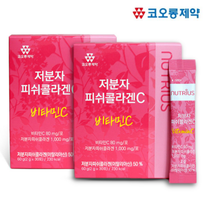 코오롱제약 저분자 피쉬 콜라겐 비타민C