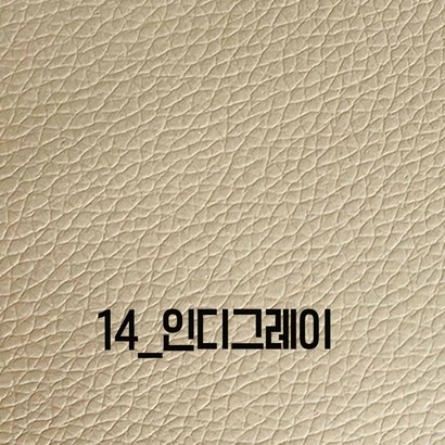 인조가죽스티커 접착식 인조가죽 소파리폼 의자가구 수선보수 40x25 120x50 셀프리폼스티커