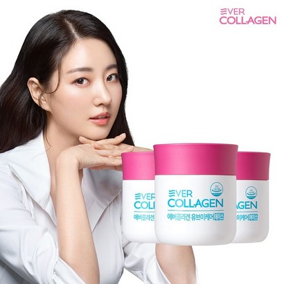 에버콜라겐 유브이케어 에이스 리뷰후기