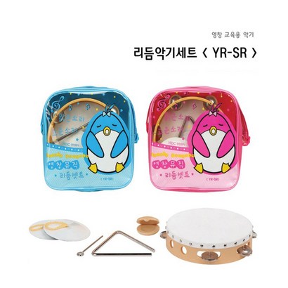 영창뮤직 리듬 악기세트 YR-SR