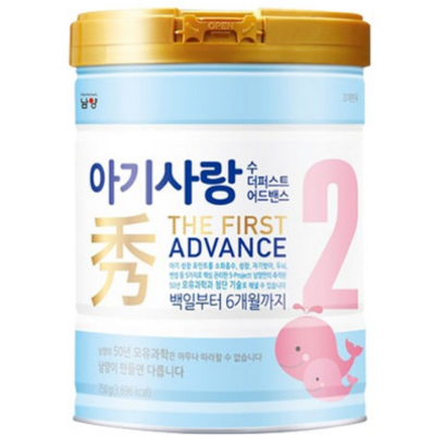 아기사랑수 더 퍼스트 어드밴스 분유 2단계