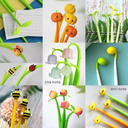 콩나물 새싹 박 은방울 풀벌레 나비 벌 무당벌레 꿀벌 복숭아 어린새싹 병아리 중성 잘써지는 예쁜 귀여운 선물 판촉 펜 볼펜