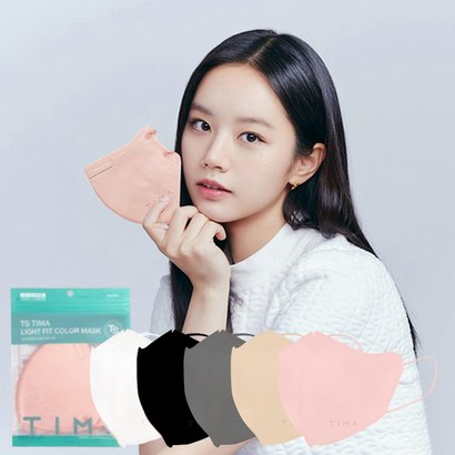 TS 티마 혜리 라이트핏 컬러마스크 대형 50매 숨쉬기편한 새부리형 연예인 마스크 리뷰후기