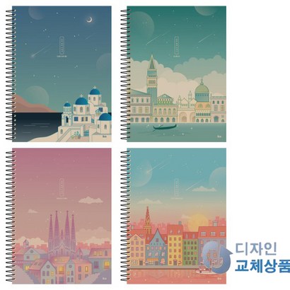 아이비스 두꺼운 만화지연습장 S10920