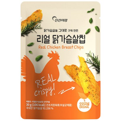 신선어람 리얼 닭가슴살칩 오리지널