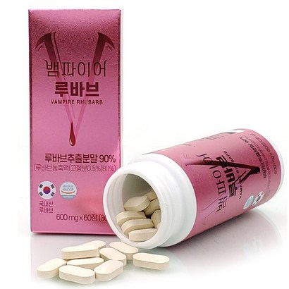 뱀파이어 루바브 추출물 추출분말 60정 국내산 루바브 리뷰 후기