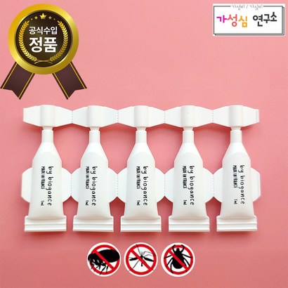 강아지 심장사상충약 예방 외부기생충약 5매입 모기 진드기 해충 퇴치제 스팟온가성심연구소 물티슈정품 스티커 동봉