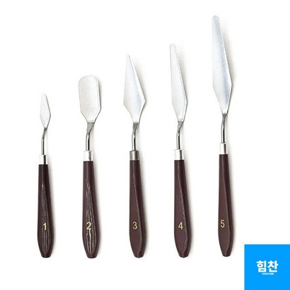 유화 미술용 페인팅나이프