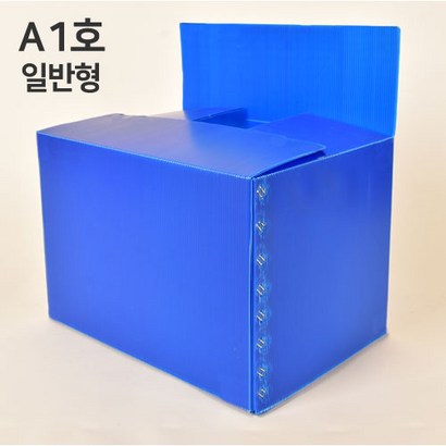 뉴프라테크 이사박스 단프라 이삿짐 이사짐 5개묶음