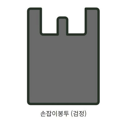 제이에프씨 마트봉투 검정색 3846