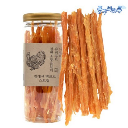 제로랩스 반려동물 영마진 백프로 터키츄 스트립