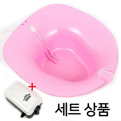 좌욕기기포발생기 리뷰 후기