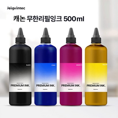 캐논 IXA 1900 1910 1920 1922 2400 2900 2910 2915 2920 2923 2960 2962 무한리필잉크