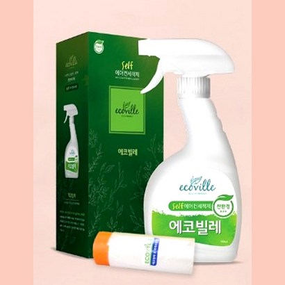 셀프 에어컨 청소 냄새제거