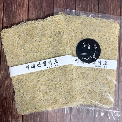 울돌목 국내산 서해안 뱅어포 10매 실치 칼슘의 제왕 리뷰후기