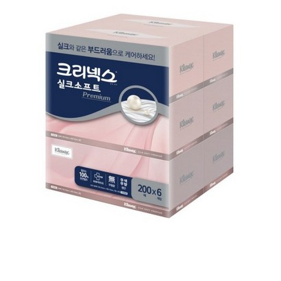크리넥스 실크소프트 프리미엄 미용티슈 2겹 리뷰후기
