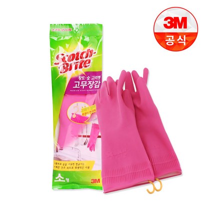스카치 브라이트 황토 숯 고리형 고무장갑 소형