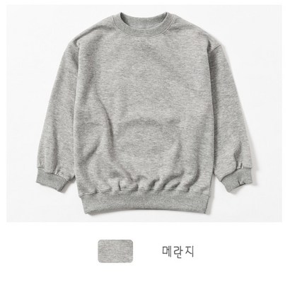 아이크레용 사계절 베이직 아동 주니어 무지 맨투맨 티셔츠