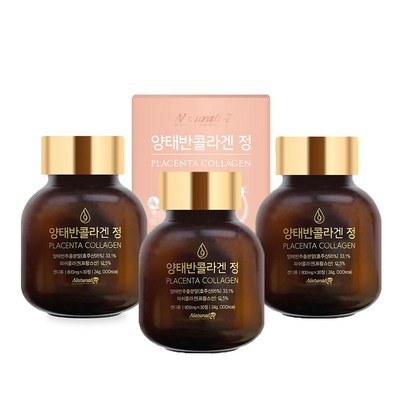 주산 양태반 저분자 피쉬 콜라겐 영양제 캔디 30정3개 아미노산 유산균 비타민 미네랄 히알루론산 엘라스틴 리뷰후기