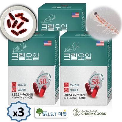 크릴오일 인지질 남극 크릴 오일 56 액상 캡슐 수용성 오메가3 아스타잔틴 30캡슐 / CR 준수