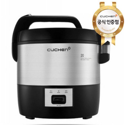 쿠첸 업소용 전기보온 밥솥 W-2003 20인용