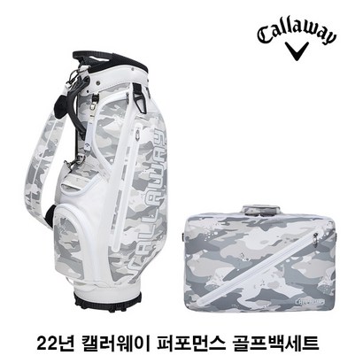 22년 캘러웨이코리아 퍼포먼스 골프백세트 남성용
