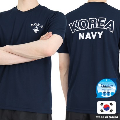 쿨론 해군 ROKN 로카반팔티 네이비 로카티 군인 군용 군대 티셔츠