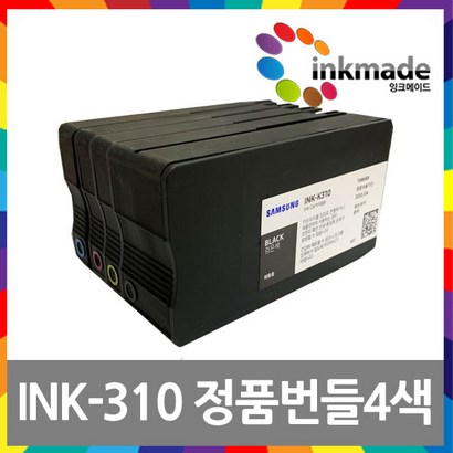 INK-K310 초기장착용 정품 번들 잉크 카트리지 4색세트 S-J3520W S-J3560FW S-J3570FW