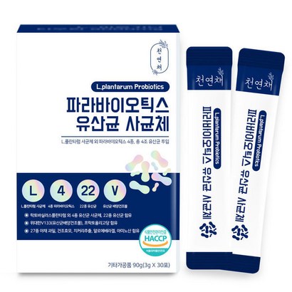 파라바이오틱스 유산균 사균체 30포 리뷰후기