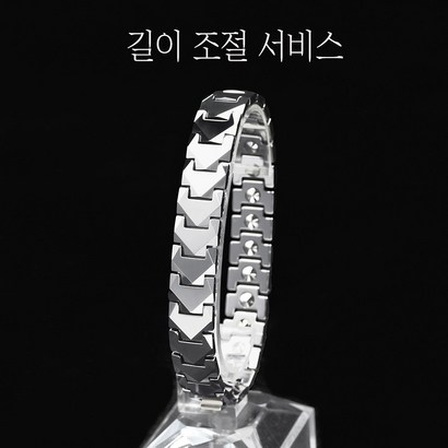 진주모아 99 터프 실버 남성 텅스텐 게르마늄 건강팔찌 BTOSB-03 리뷰 후기