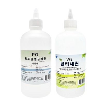 조이라이프 프로필렌글리콜 식물성 글리세린 PG VG 리뷰후기