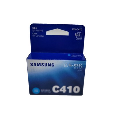 삼성 S J2920W 정품잉크 파랑 825매