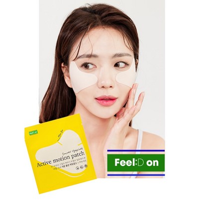 필드온 엑티브모션 자외선차단패치 골프패치 기미 하이드로겔 썬패치