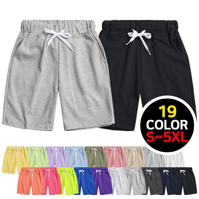 모니즈 S5XL 빅사이즈 무지 밴딩 반바지 5부 트레이닝복 추리닝 하프 여름 남자 남성 TRS001 리뷰후기