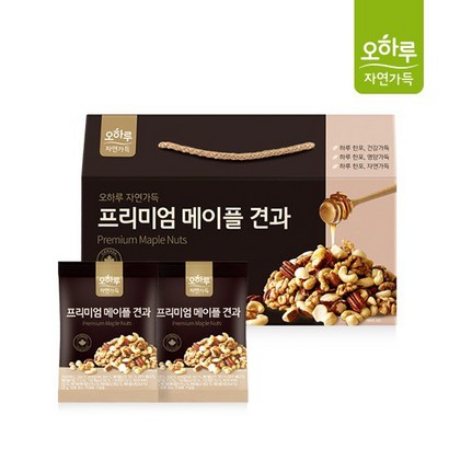 오하루자연가득 프리미엄 메이플견과 4박스 리뷰후기