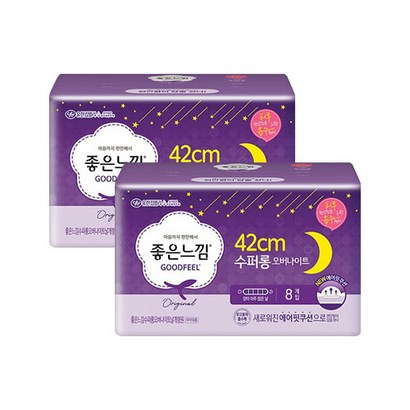 좋은느낌 슬림 슈퍼롱 오버나이트 날개형 생리대 리뷰 후기