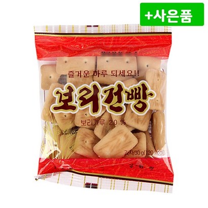 금풍제과 보리건빵 리뷰후기