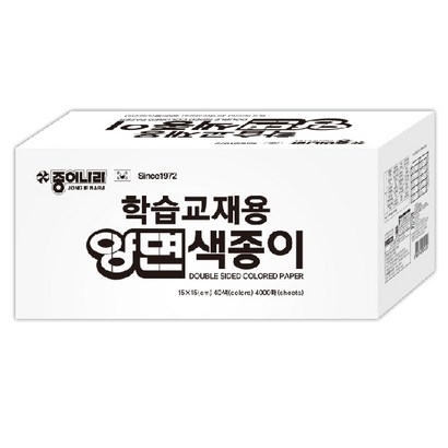 종이나라 120000 학습교재용양면색종이 / 학습준비물 종이접기 미술준비물 색상지 학접기