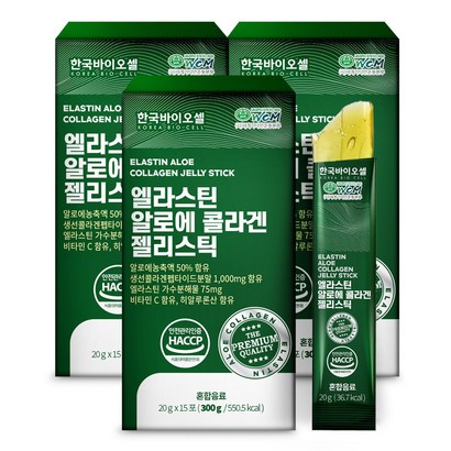 한국바이오셀 엘라스틴 알로에 콜라겐 젤리스틱