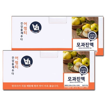중저온추출 16시간 국산 모과즙 진액 30개입 리뷰후기