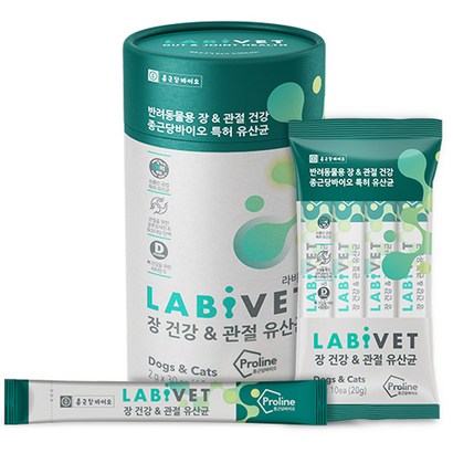 라비벳 반려동물 장건강 관절 유산균 영양제 리뷰후기