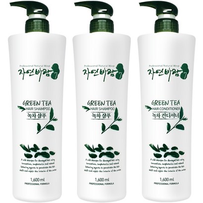 자연바람 그린티 녹차 미용실 샴푸2개/컨디셔너1개 셋트 대용량