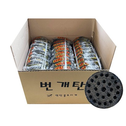 번개탄60개입 연탄 불쏘시게 금강탄 착화탄 연료