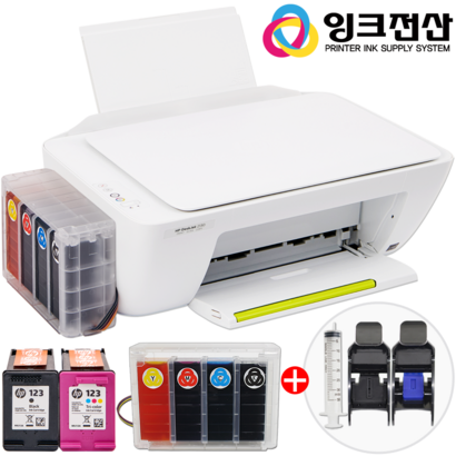 H 2130 2131 2132 잉크젯복합기무한잉크프린터기