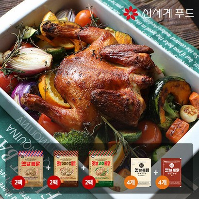 신세계푸드 올반 옛날통닭 12마리 리뷰후기
