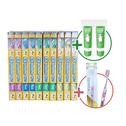 코도모칫솔12S 10개이상구매시 그린킨더저불소치약 2개와 덴탈케어칫솔 미세모2개 증정